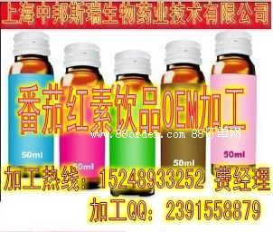 ���Ѽt���ƷOEM�ӹ����Ϻ����ֲ���Ʒ���b���a(ch��n)�S��