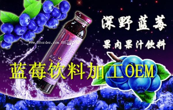 50ml�{(l��n)ݮ���OEM���� �{(l��n)ݮ�ڷ�Һ�ӹ��S��