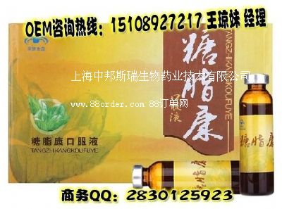 �ṩ��֬���ڷ�Һ���ӹ��N�����a(ch��n)��