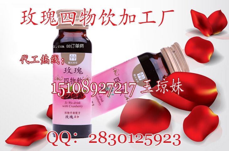 50mlõ�������OEM/�����ϴ��ӹ��N�����a(ch��n)�S��