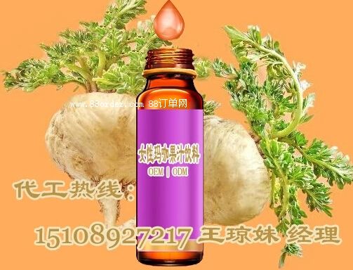 50ML������֭ӹ�/�N�� ����(n��i)֪��Ů�Ԭ����OEM�S��