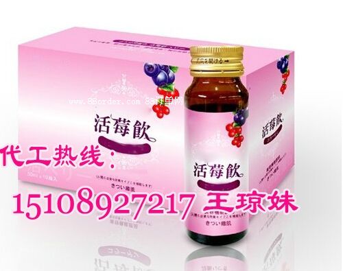 �ṩ50ml��ݮӹ����������OEM�N�����a(ch��n)�S�� �ɞ�����