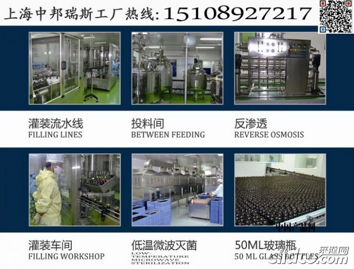 ���a(ch��n)�^��