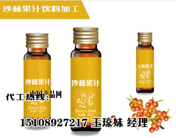 ɳ����֭��ϼӹ�