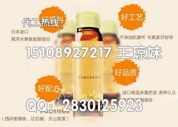 50ml�~(y��)�zԭ���׿ڷ�Һ�ӹ��N�ƏS��