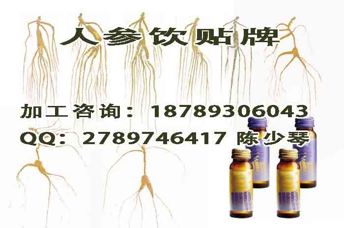 �нӴ���ʳ��̖�˅������ 50ml�˅����ODM