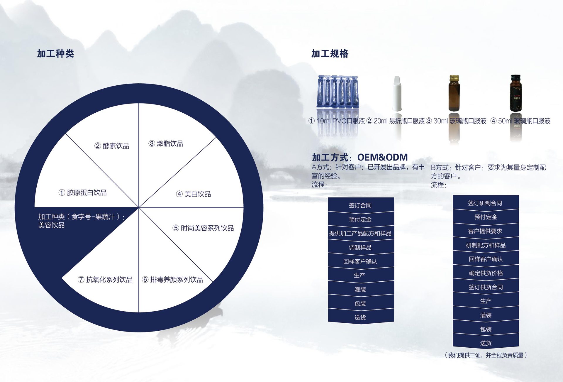 �����փ�-03