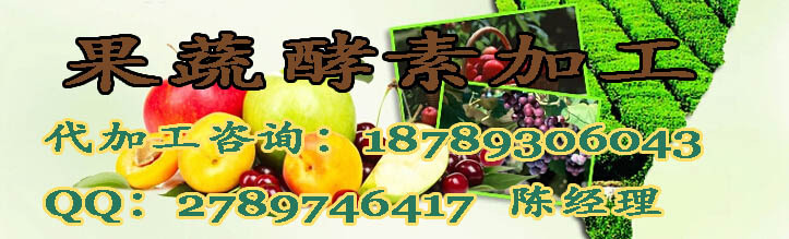 qq截圖20140701150613