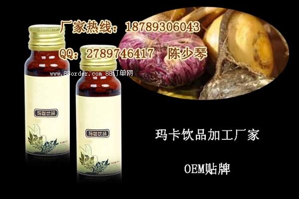 �N�Ƽӹ������Ʒ|���ζ��ϼӹ�