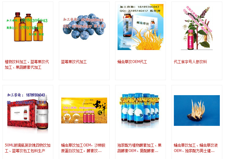 qq�؈D20140810212603