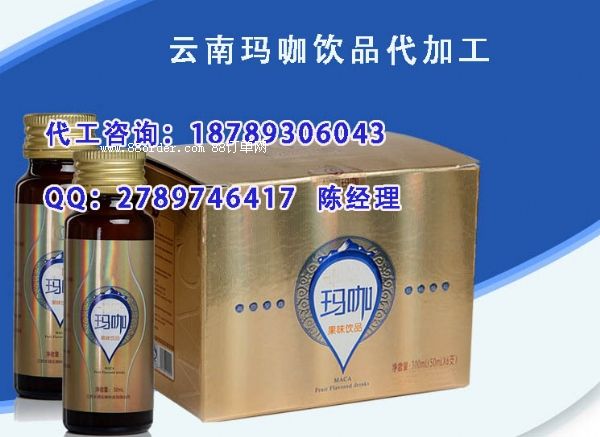 �˅������Ʒ�ӹ�ODM���յ����a(ch��n)�S��