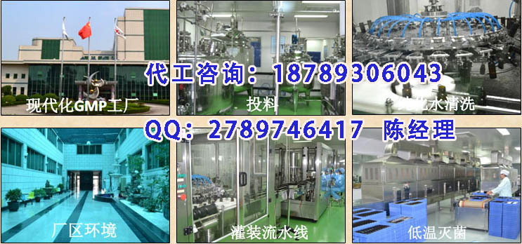 qq截圖20141225153129