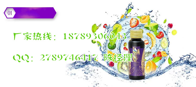 qq�؈D20150120114052_conew1