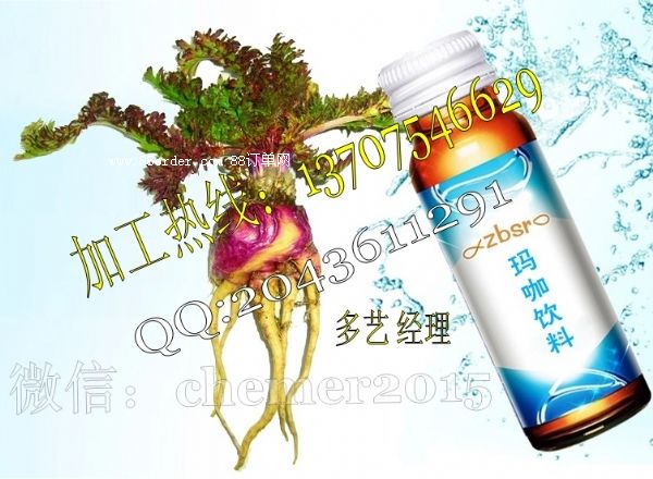 50ML������ϼӹ�|30ML�������OEM���ӹ�