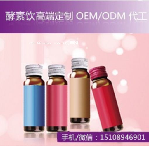 ���I(y��)΢�̽��ؿڷ�Һ���a(ch��n)�����S��