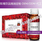 �ذ�tõ��֭��ϴ��ӹ�,�Ϻ�����õ�廨֭��ϴ����S