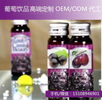 �������Ʒ���ӹ���50ml��������ϴ����S