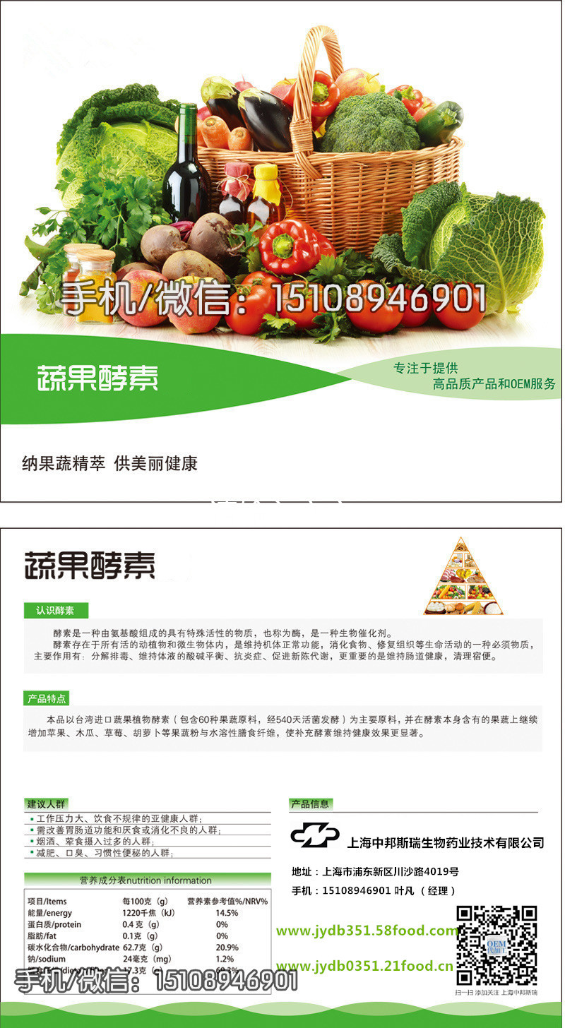 1268403736_10949224873_����