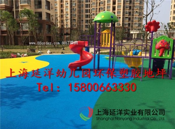 淮陰塑膠地坪工藝環(huán)保