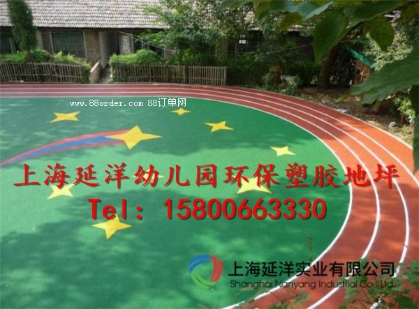 �������z��ƺ��ˇ�h(hu��n)��