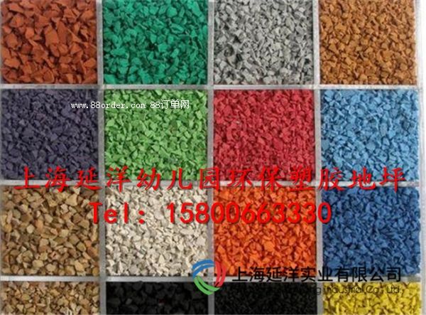 周口塑膠地坪新型做法