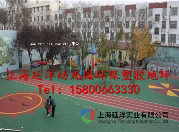 �������z��ƺʩ������