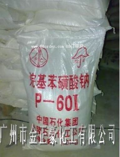 ʮ������������c