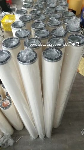 �۽Y(ji��)�VоFDC-644-10TB