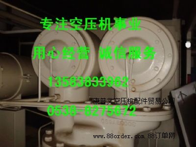 2605310591��2605311212��(f��)ʢ�M���y�M��