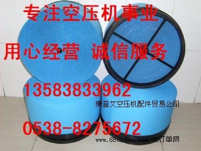 02250046-013��88290003-034�����՞V