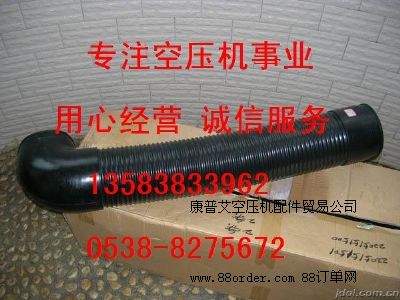 02250109-321��250042-862�����ͷ�о