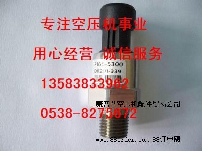 02250140-194��������������