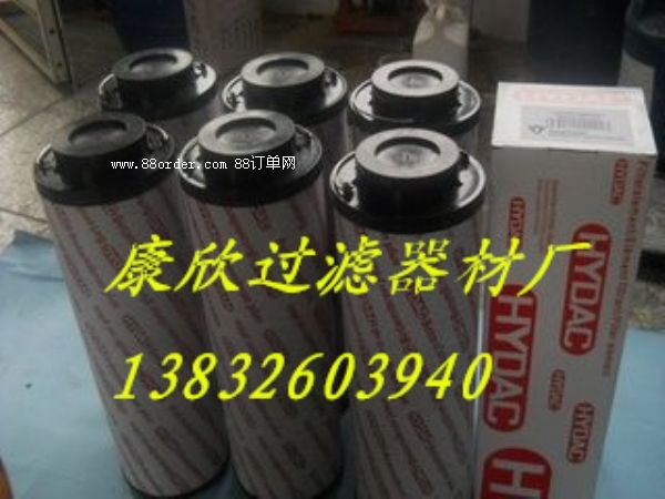 0330R005BN/HC 賀德克濾芯報價