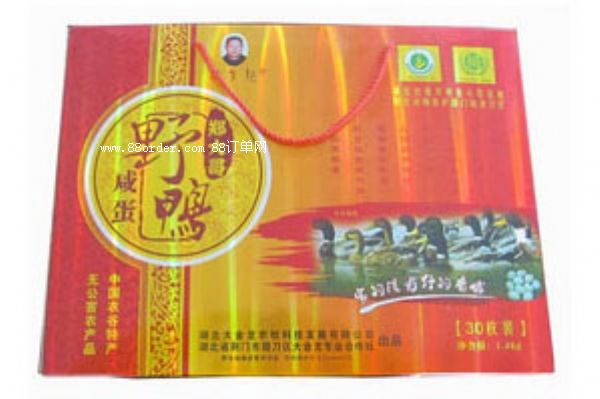 �Ї��r���خa �����Ұ���̵� �o�����r�aƷ