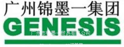 �V�����\īһ�Q(m��o)�����޹�˾