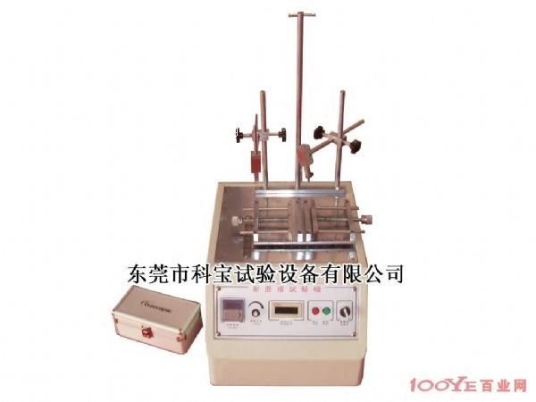 �ƾ���ĥ��ԇ�C(j��)