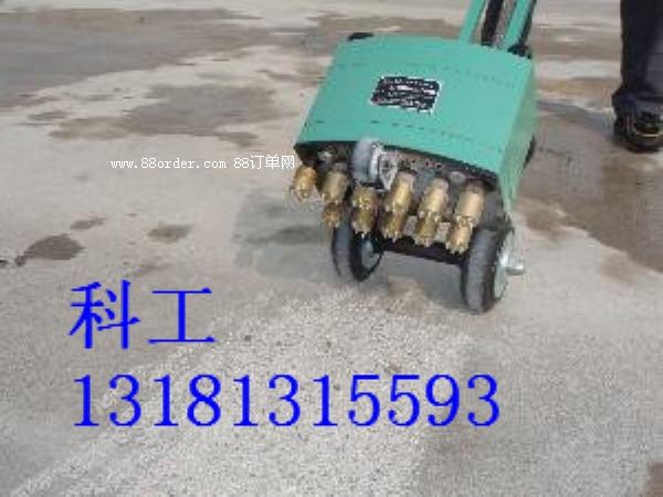 ɽ���L�����a(ch��n)�ë�C(j��)