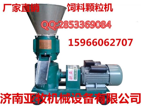 �S��ֱ�N����w���CSKL-150