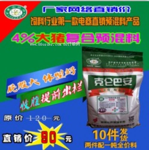 ���i�A(y��)���ϼ��i�߷ʄ����i���؄������i���