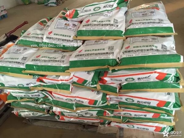 ���ݴ߷� ���u��ô�߷� �������Z�߷�ˎ ���ô߷ʄ�