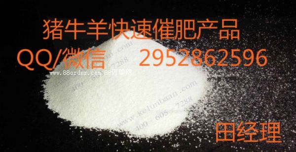 ��ȫ���С�ϵĮa(ch��n)Ʒ �ˁ��Ͱ�����