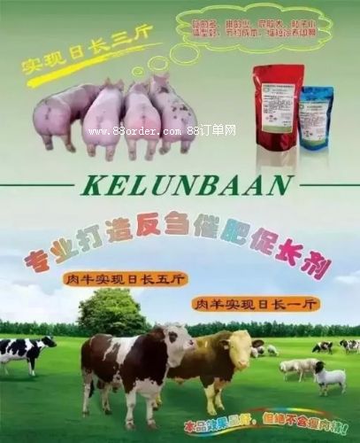 ���l(f��)���� �B(y��ng)ֳ�Î��� �i�߷��� ������ӄ�