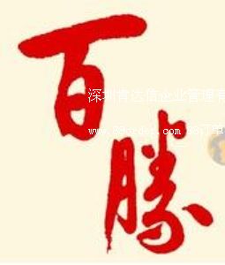 ����YUM�(y��n)�S��Ӗ(x��n)���ڰلټ��F(tu��n)�(y��n)�S�o��(d��o)EICC�(y��n)�S