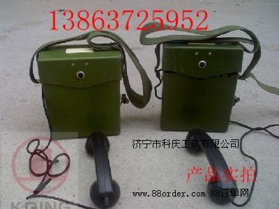 HCX—3型便攜式磁石電話機(jī)