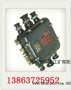 LJB本安接線盒防爆電話接線盒