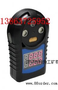 CJR4/5甲烷二氧化碳測(cè)定器