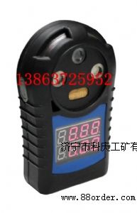 CYT25/1000氧氣一氧化碳測(cè)定器