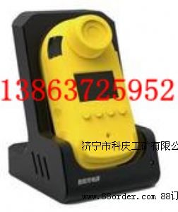 CQH100礦用氫氣測(cè)定器