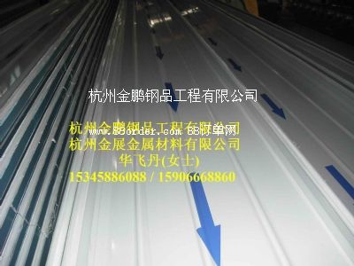 ֱ���i߅YX65-400/430�X�V�i��/����ʽ�ʰ�