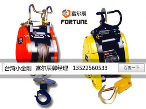 С����늄�(d��ng)���J�љM�ճ���